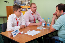 Компания Landata провела Партнерскую Конференцию в г.Анапа