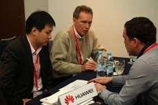 Компания Landata провела Партнерскую Конференцию в Екатеринбурге