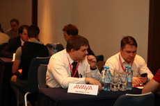 Компания Landata провела Партнерскую Конференцию в Екатеринбурге