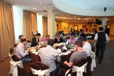 Компания Landata провела Партнерскую Конференцию в Екатеринбурге