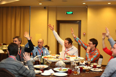 Компания Landata провела Партнерскую Конференцию в Екатеринбурге