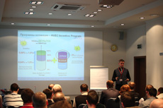 Компания Landata провела Партнерскую Конференцию в Екатеринбурге