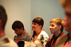 Компания Landata провела Партнерскую Конференцию в Екатеринбурге