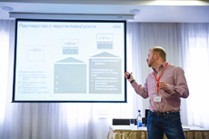 Партнеры Landata встретили весну на Урале