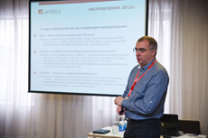 Партнеры Landata встретили весну на Урале