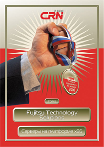 Fujitsu Technology Solutions   